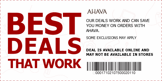 Ahava Coupons
