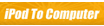 Ipod To Computer Coupon Codes