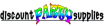 Discount Party Supplies Coupons