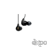 Shure Sound Isolating Earphones with Dynamic Microspeaker II Coupons