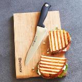 Wusthof Silverpoint II Serrated Panini Knife Coupons