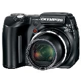 Olympus SP-500 Bridge Camera Coupons
