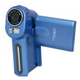VistaQuest DV-7 Digital Camcorder Coupons
