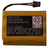 Uniden BT-905 Nickel Cadmium Cordless Phone Battery Coupons