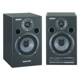 Roland MA-15DBK Speaker System Coupons