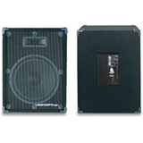 VocoPro PV-1800 Speaker Coupons