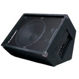 VocoPro PFM1900 Speaker Coupons