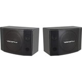 VocoPro SV-600 Speaker Coupons