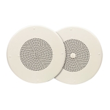 Valcom S-500 Speaker Coupons