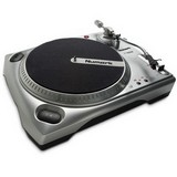 Numark TT1650 Record Turntable Coupons