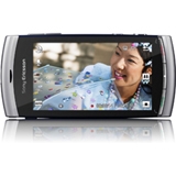 Sony Ericsson Vivaz Smartphone Coupons