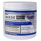 USP Jack3d Intense Pre-Workout Formula Coupons