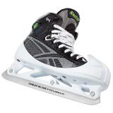Reebok Reebok 9K Pump Sr. Goalie Skates Coupons