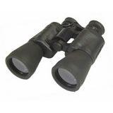 Vanguard BR-1050WR Binocular Coupons