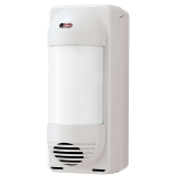 Optex VX-402R Motion Sensor Coupons