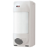 Optex VX-402 Motion Sensor Coupons