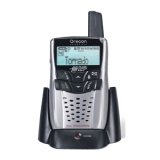 Oregon Scientific WR602 Weather & Alert Radio Coupons