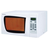 Emerson MW8995 Microwave Oven Coupons