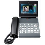 POLYCOM VVX 1500 Business Media IP Phone Coupons