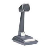 Valcom V-400 Microphone Coupons