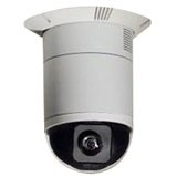 Elmo ESD-370DR PTZ Dome Camera Coupons