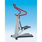 Kettler Power Stepper Coupons